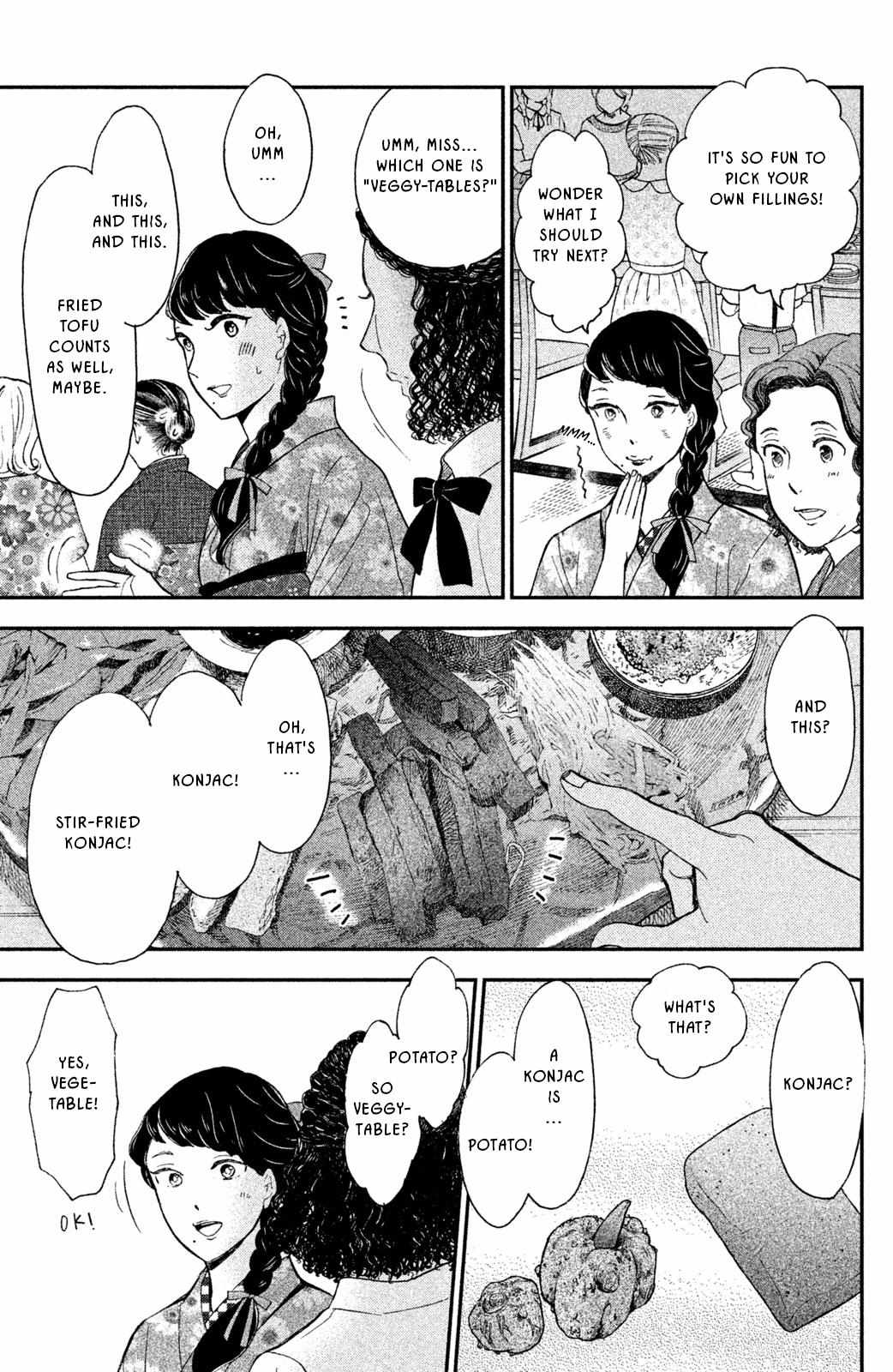 Nagatan to Aoto: Ichika no Ryourichou Chapter 8 page 15 - 