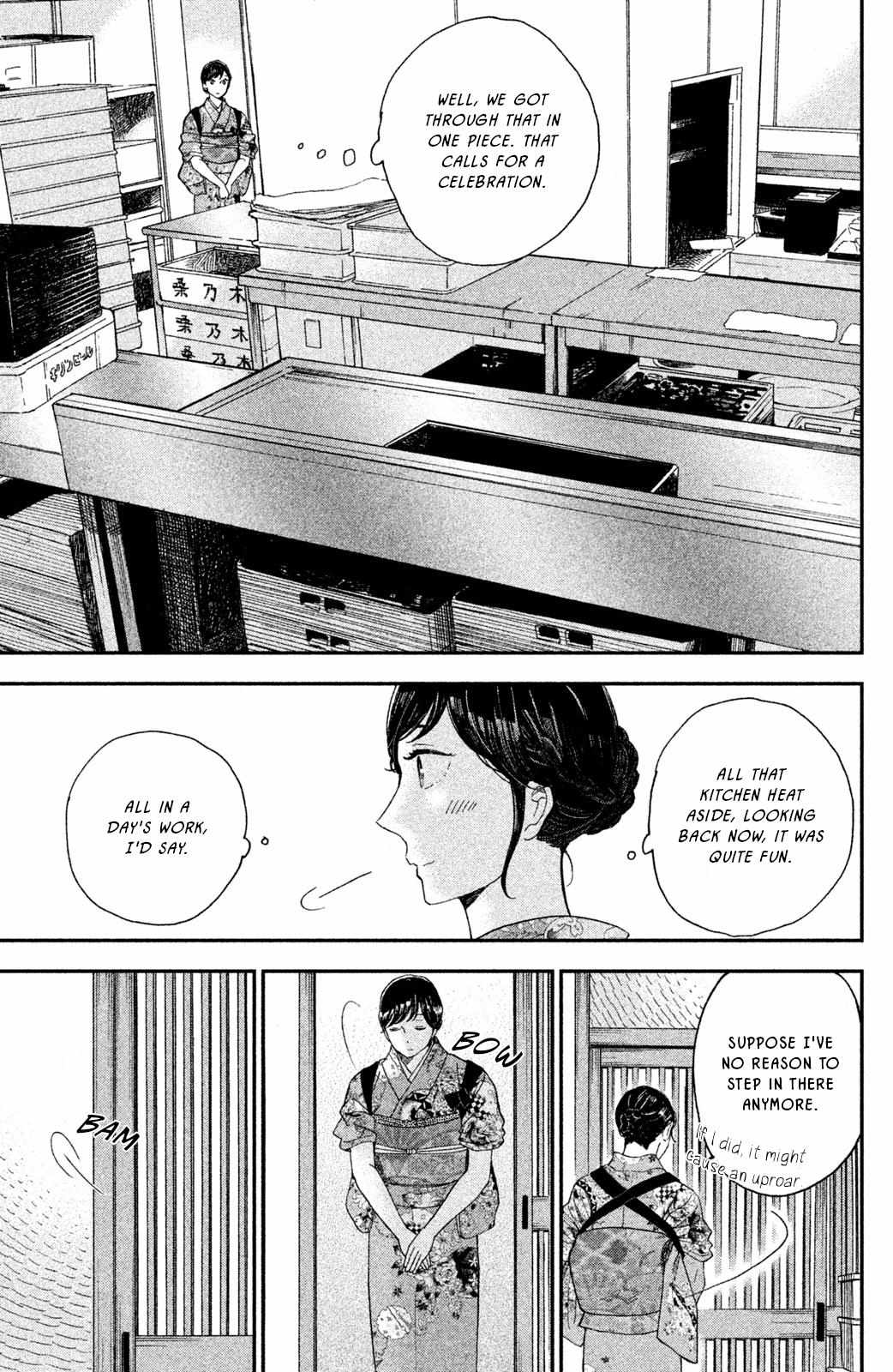 Nagatan to Aoto: Ichika no Ryourichou Chapter 8 page 21 - 