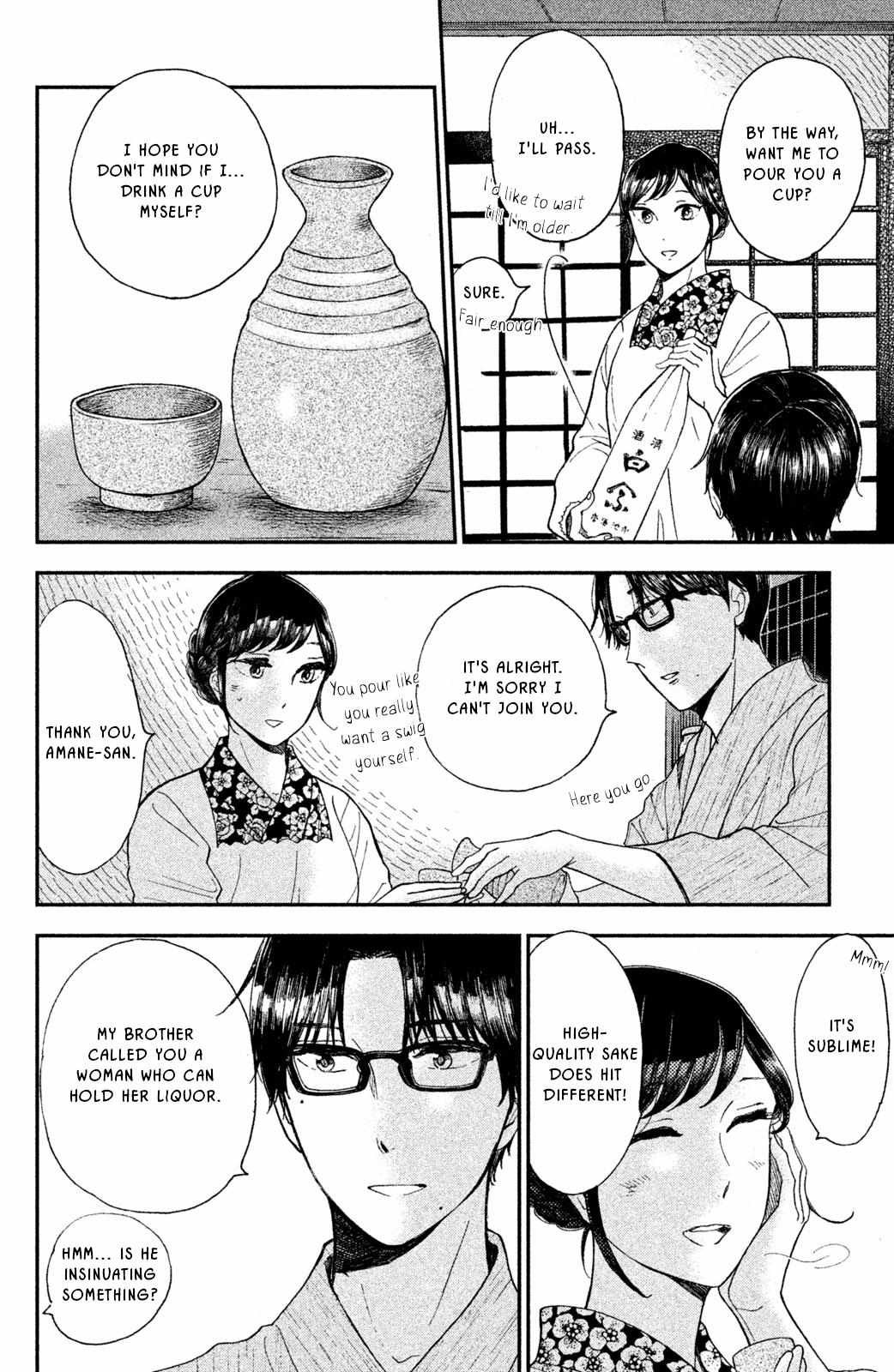 Nagatan to Aoto: Ichika no Ryourichou Chapter 8 page 24 - 