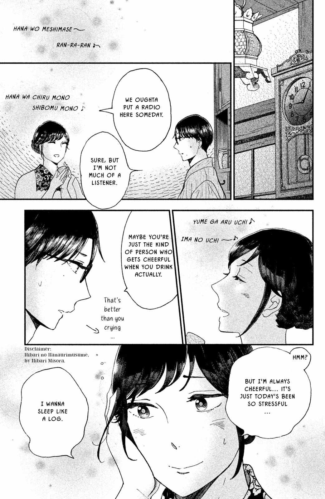 Nagatan to Aoto: Ichika no Ryourichou Chapter 8 page 25 - 
