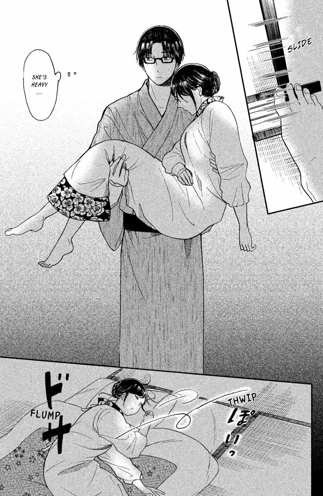 Nagatan to Aoto: Ichika no Ryourichou Chapter 8 page 27 - 