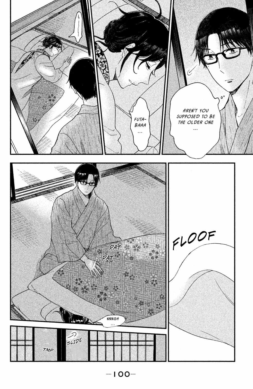 Nagatan to Aoto: Ichika no Ryourichou Chapter 8 page 28 - 