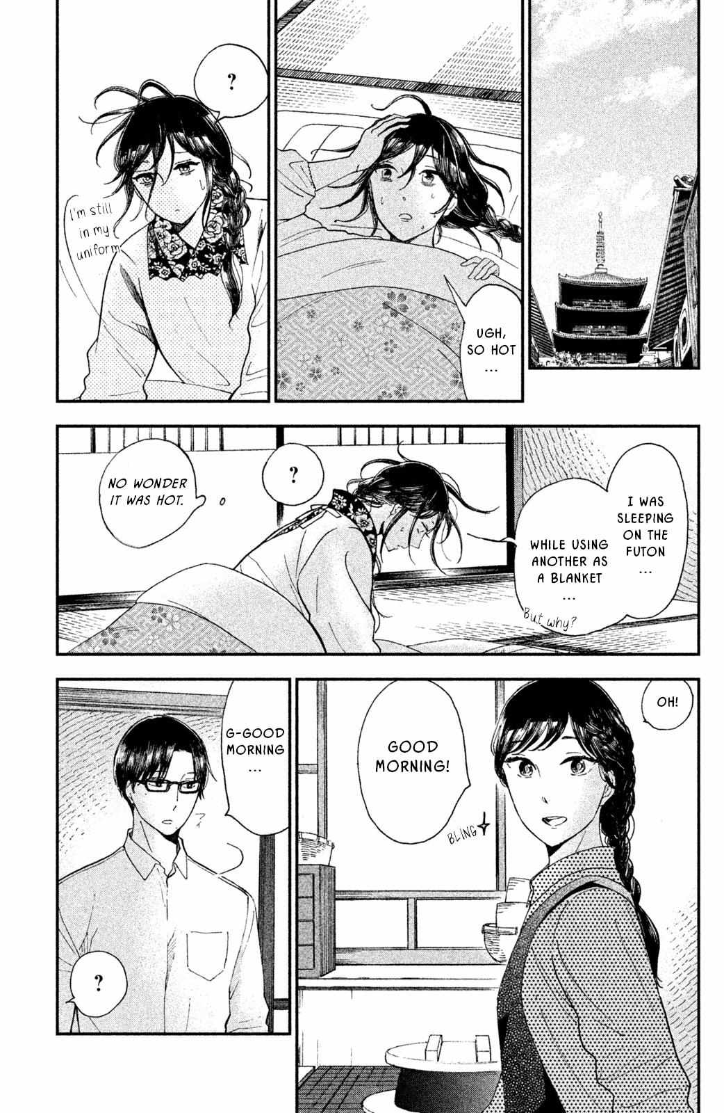 Nagatan to Aoto: Ichika no Ryourichou Chapter 8 page 29 - 