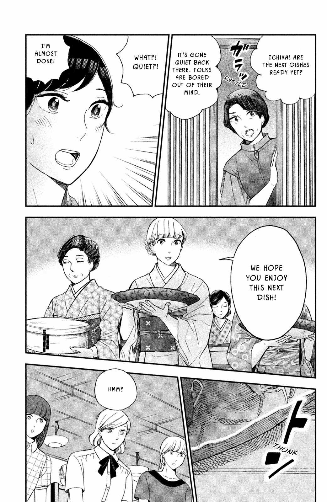 Nagatan to Aoto: Ichika no Ryourichou Chapter 8 page 6 - 