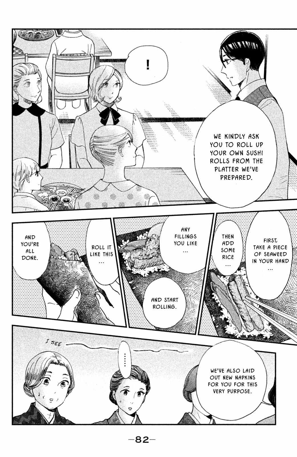 Nagatan to Aoto: Ichika no Ryourichou Chapter 8 page 10 - 