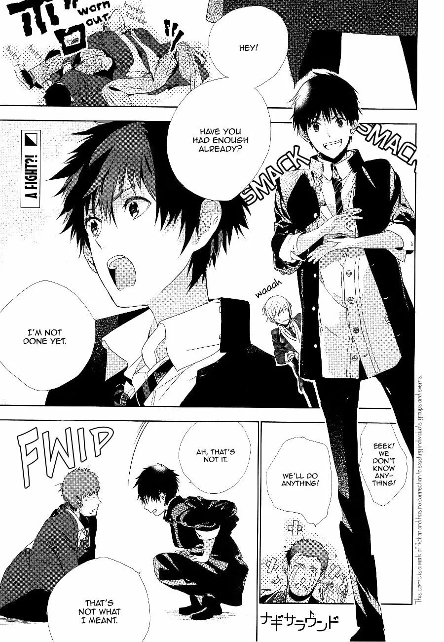 Nagisa Round Chapter 0 page 2 - 