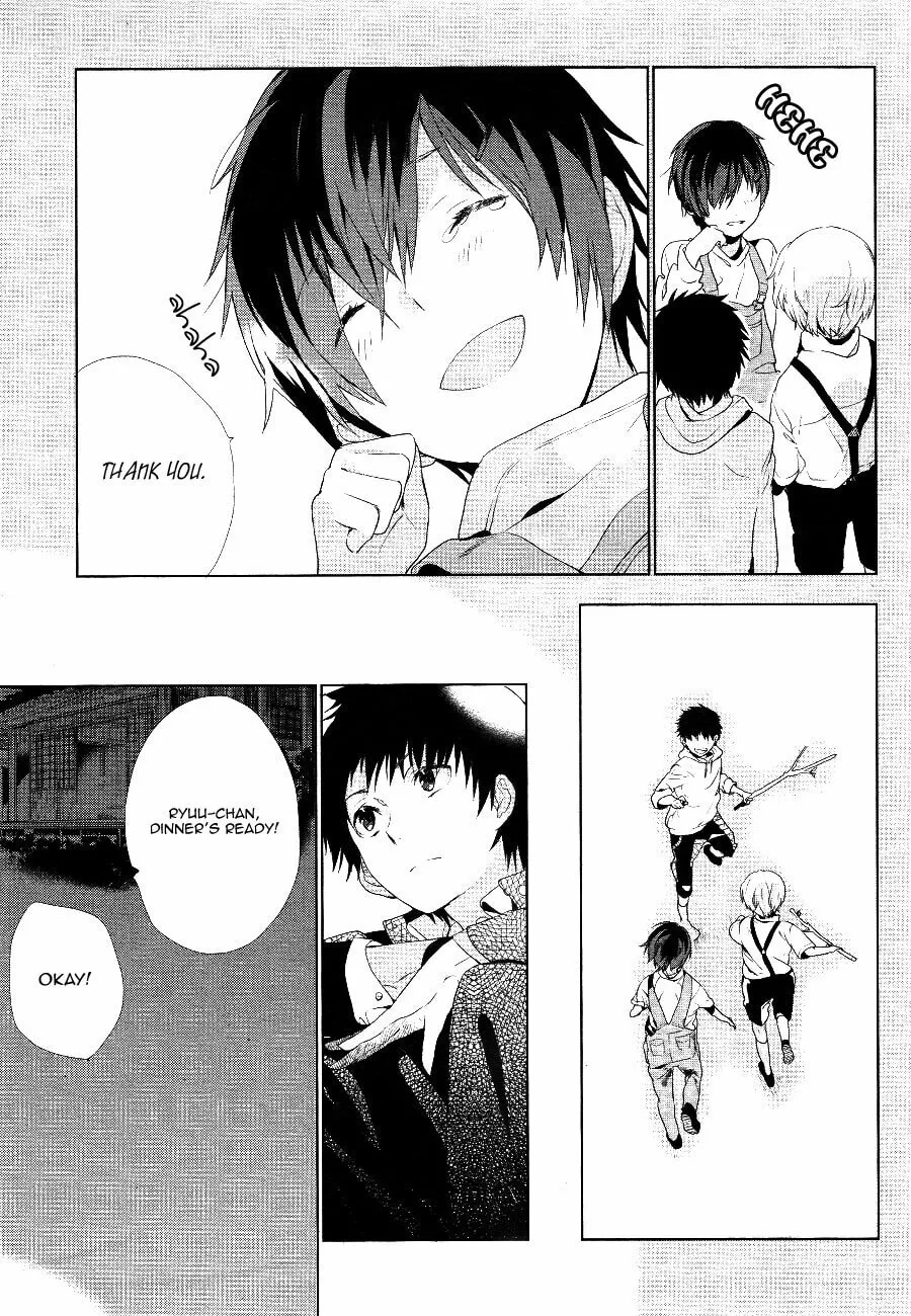 Nagisa Round Chapter 0 page 12 - 
