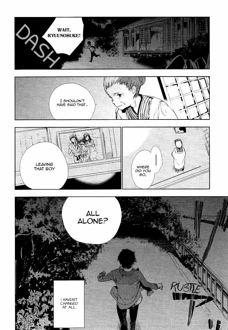 Nagisa Round Chapter 0 page 15 - 