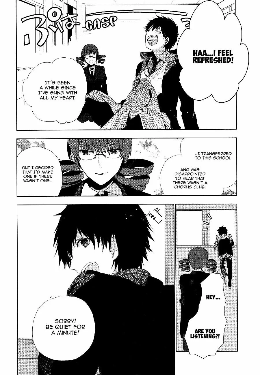 Nagisa Round Chapter 0 page 31 - 
