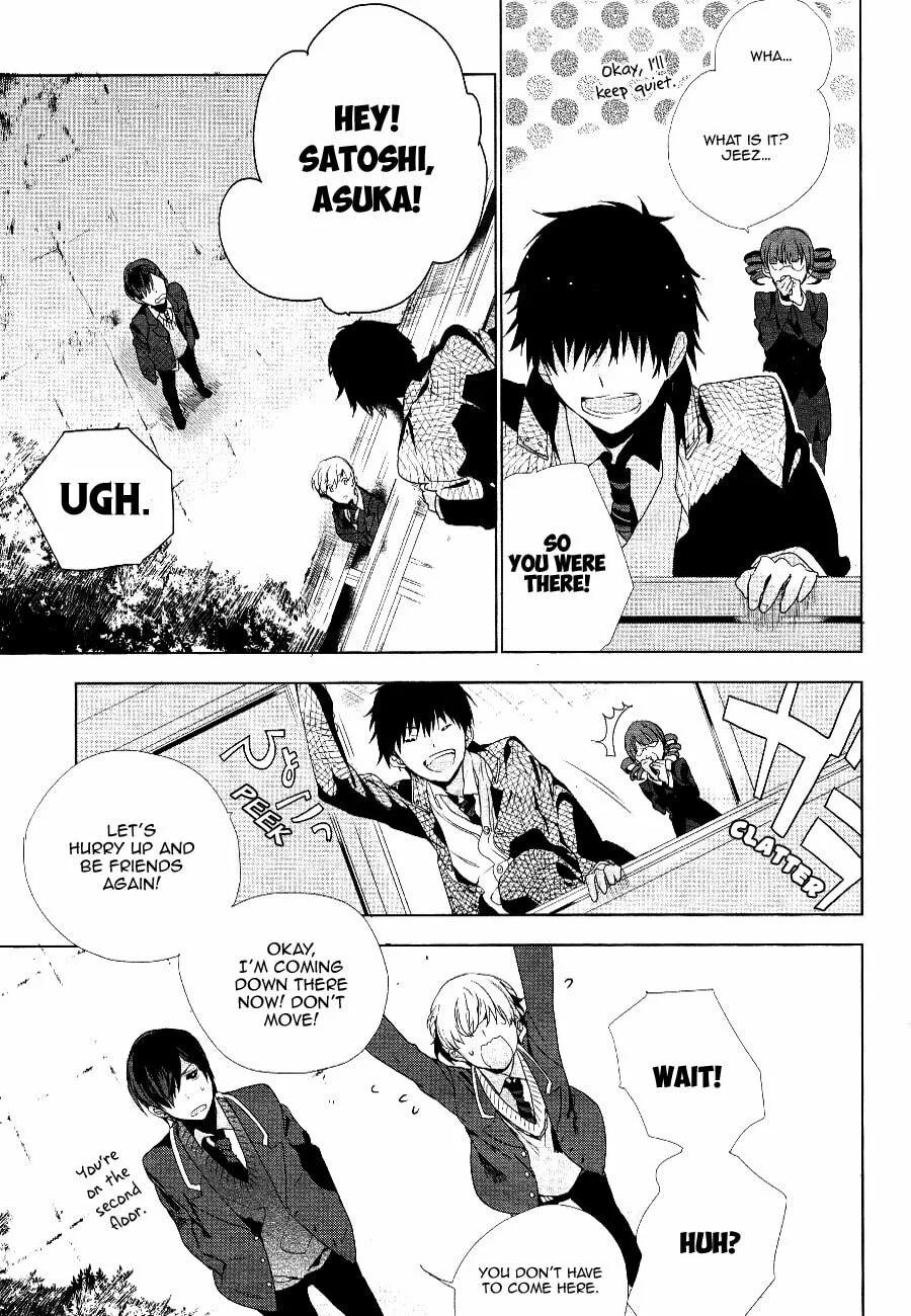 Nagisa Round Chapter 0 page 32 - 