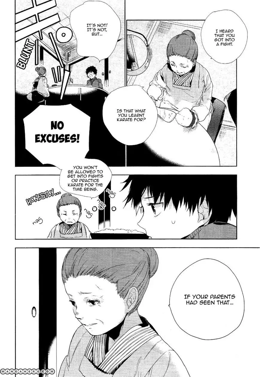 Nagisa Round Chapter 1 page 13 - 