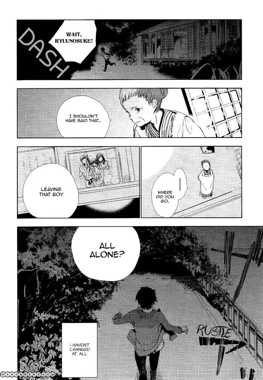 Nagisa Round Chapter 1 page 15 - 