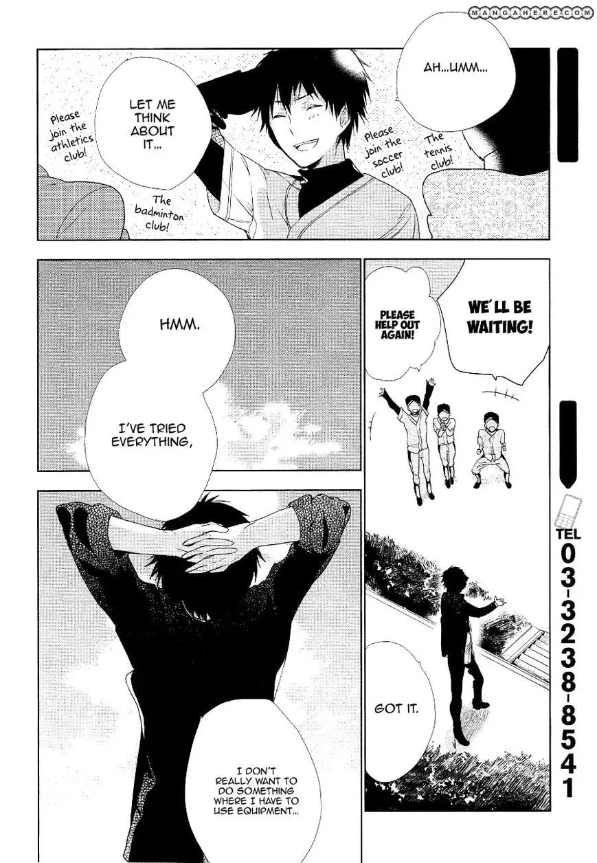 Nagisa Round Chapter 1 page 17 - 