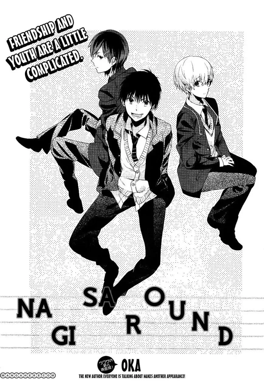 Nagisa Round Chapter 1 page 4 - 