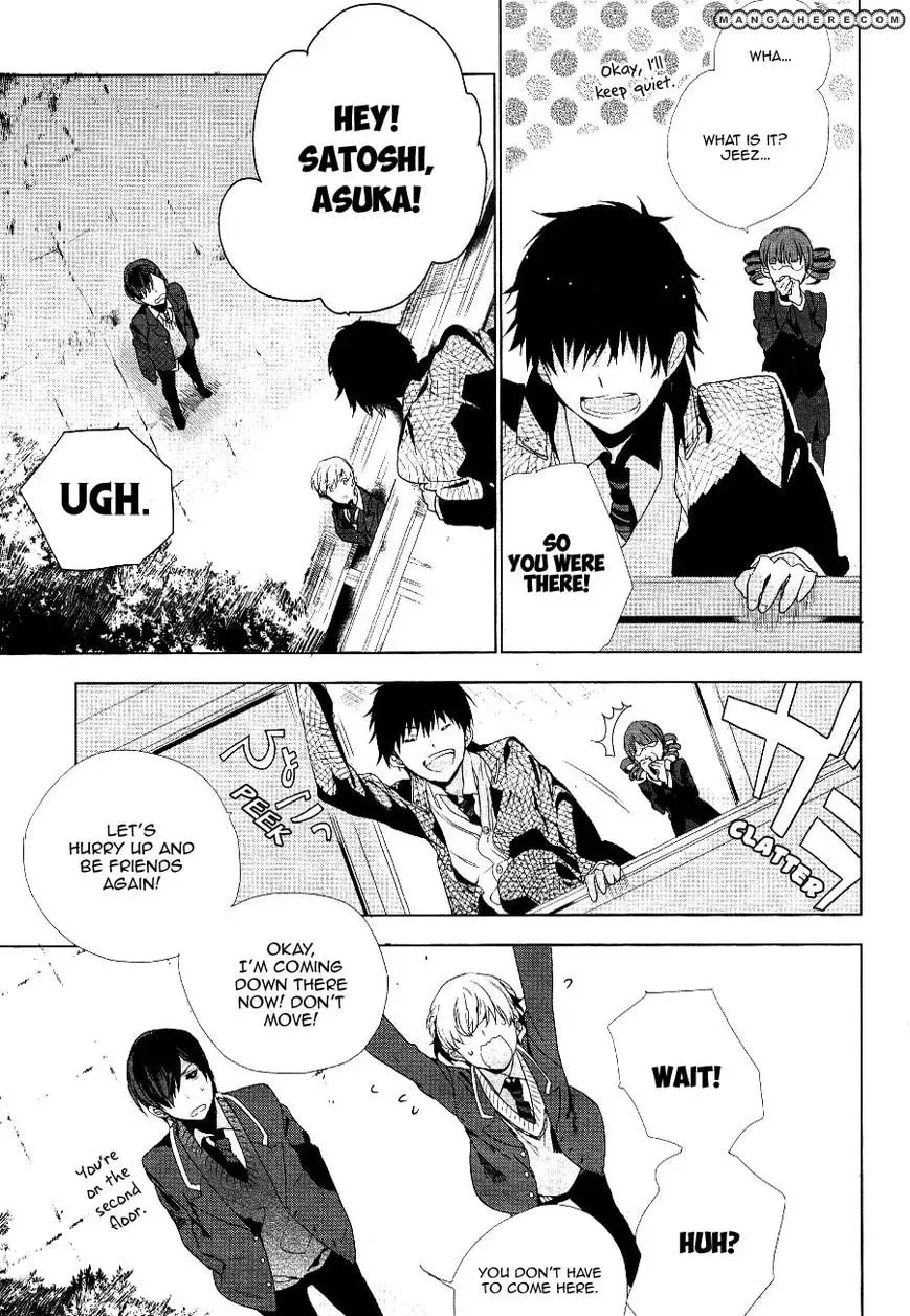 Nagisa Round Chapter 1 page 32 - 