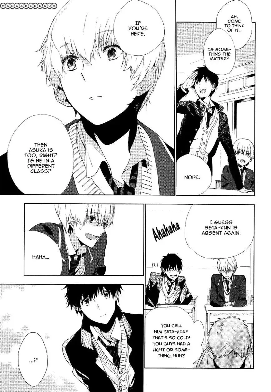 Nagisa Round Chapter 1 page 6 - 