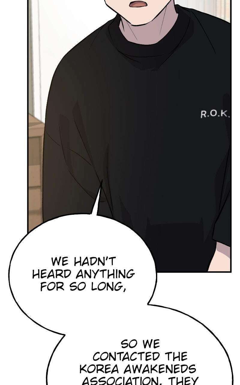 Nahonja Tabeseo Nongsa Chapter 21 page 111 - 