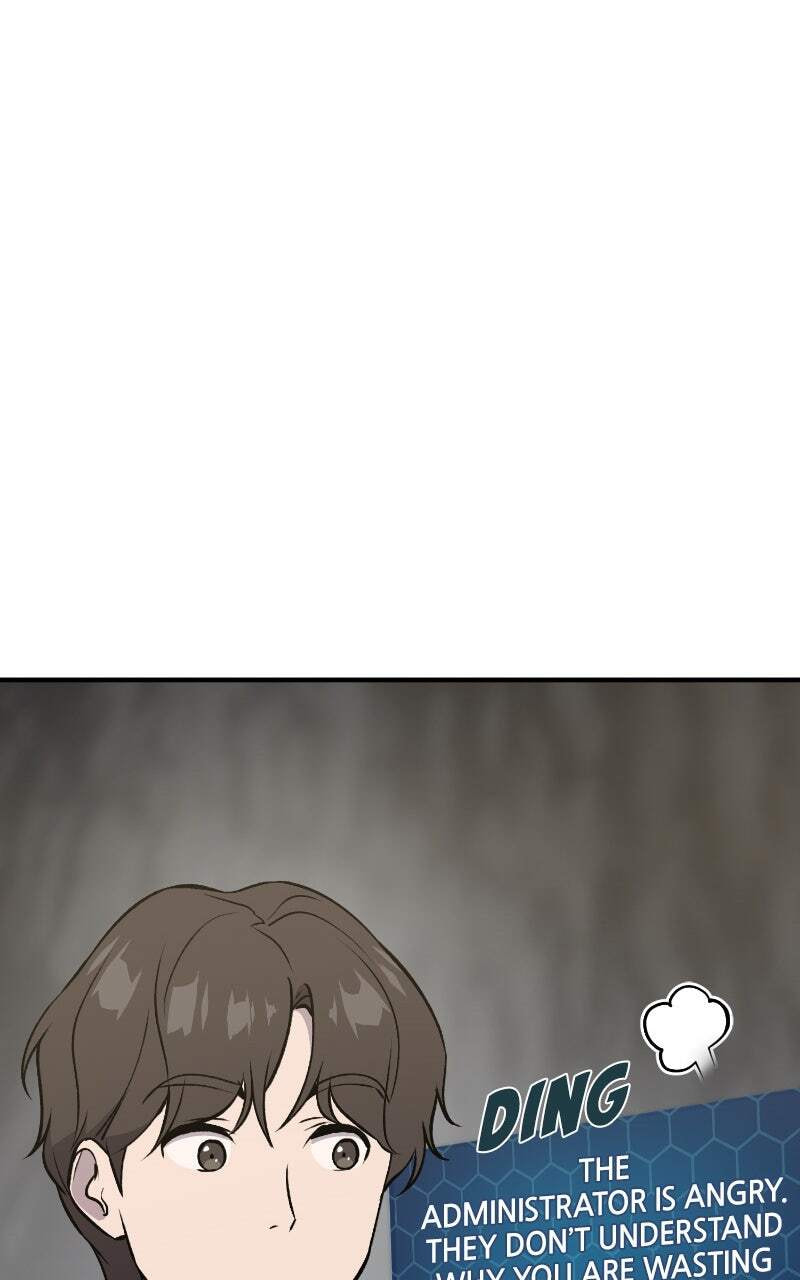 Nahonja Tabeseo Nongsa Chapter 21 page 56 - 