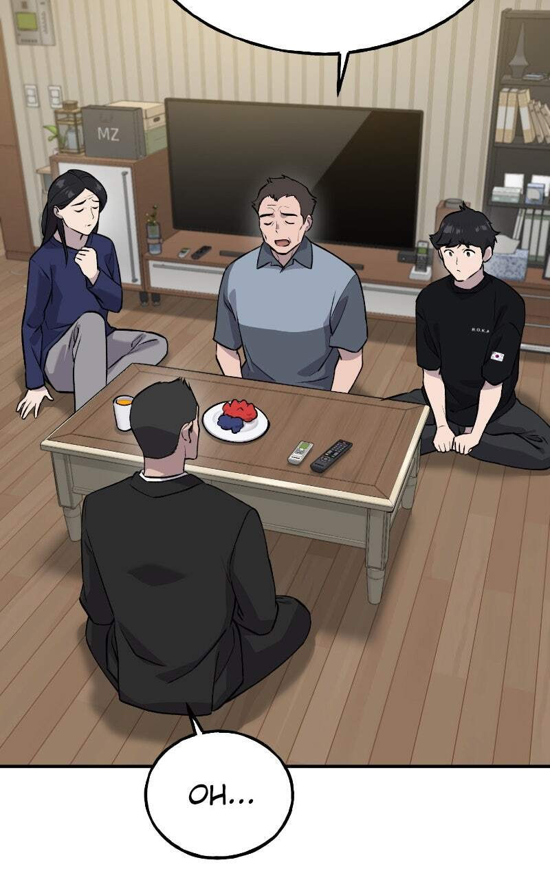 Nahonja Tabeseo Nongsa Chapter 21 page 76 - 