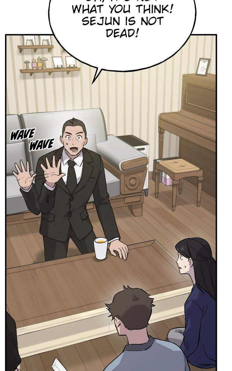 Nahonja Tabeseo Nongsa Chapter 21 page 95 - 