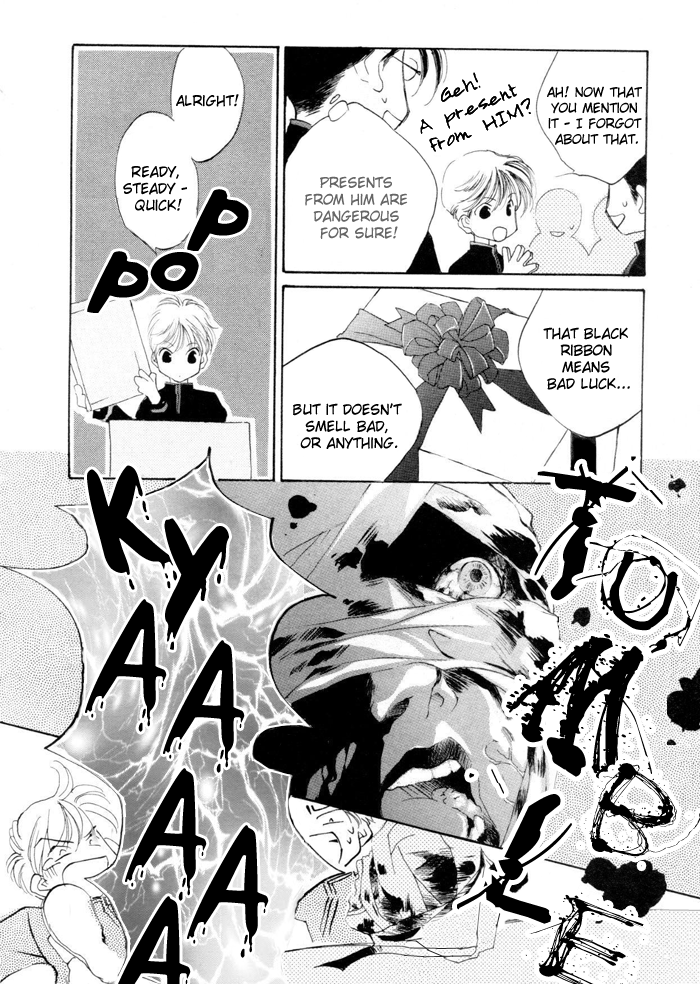 Naive Electric Chapter 1.1 page 12 - 