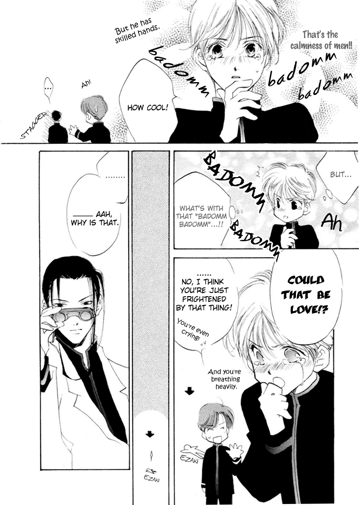Naive Electric Chapter 1.1 page 14 - 