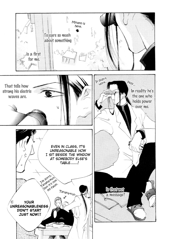 Naive Electric Chapter 1.1 page 15 - 