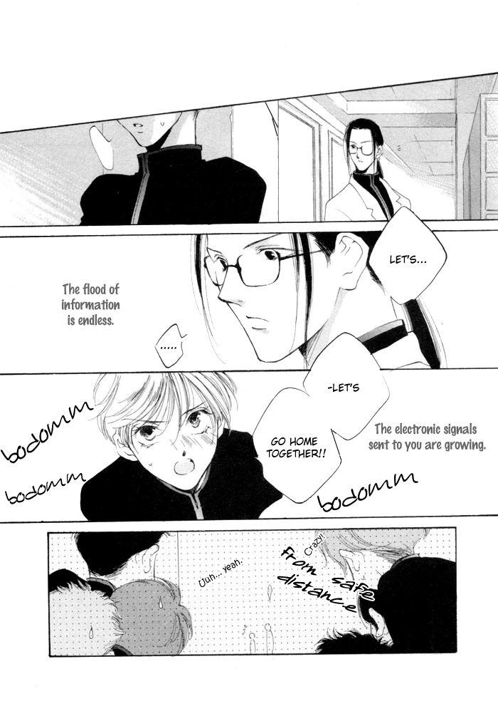 Naive Electric Chapter 1.1 page 17 - 