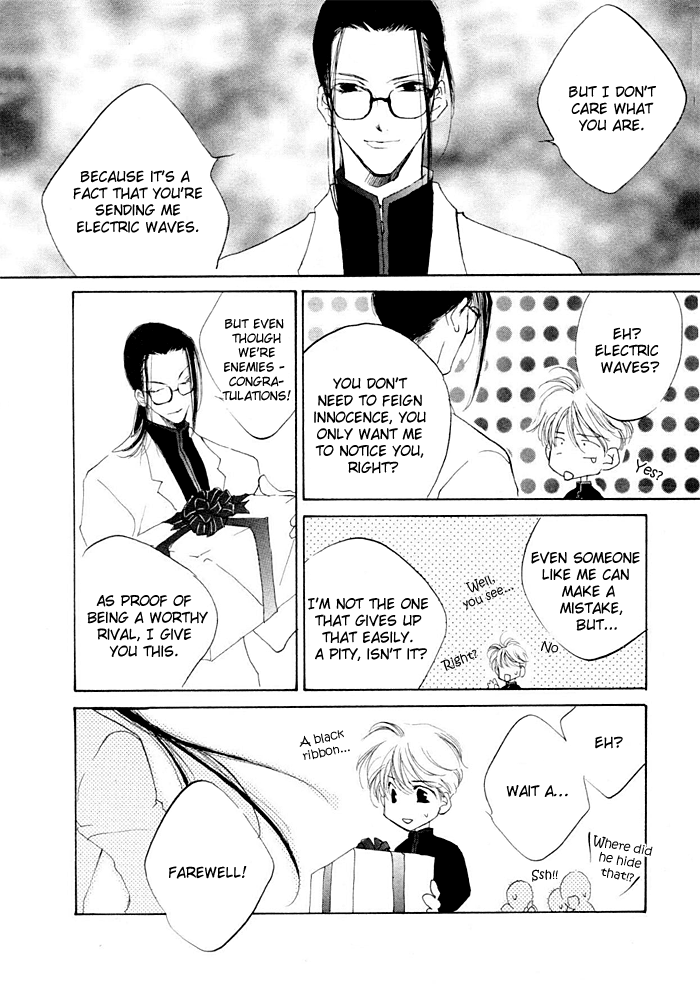 Naive Electric Chapter 1.1 page 6 - 