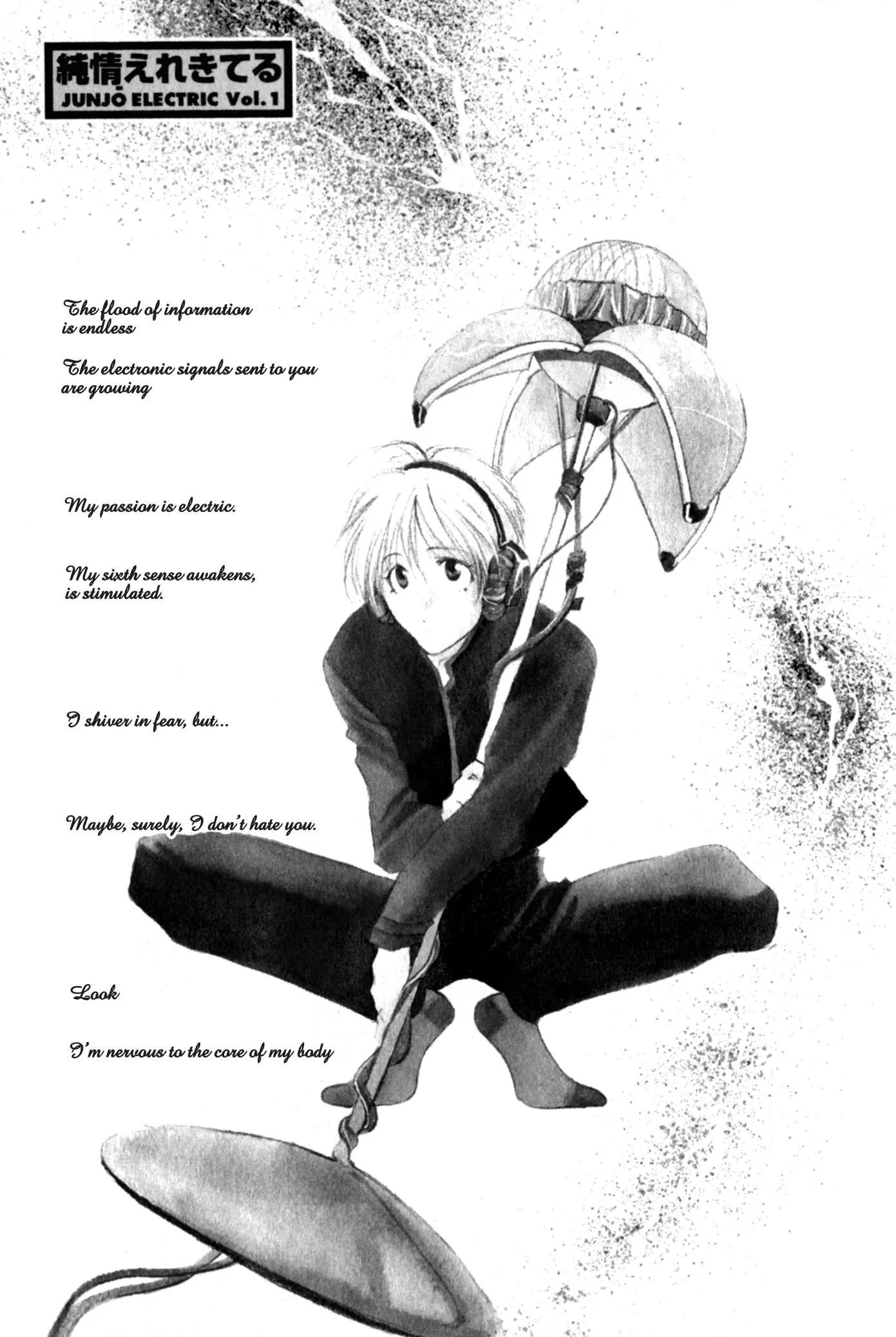 Naive Electric Chapter 1 page 6 - 