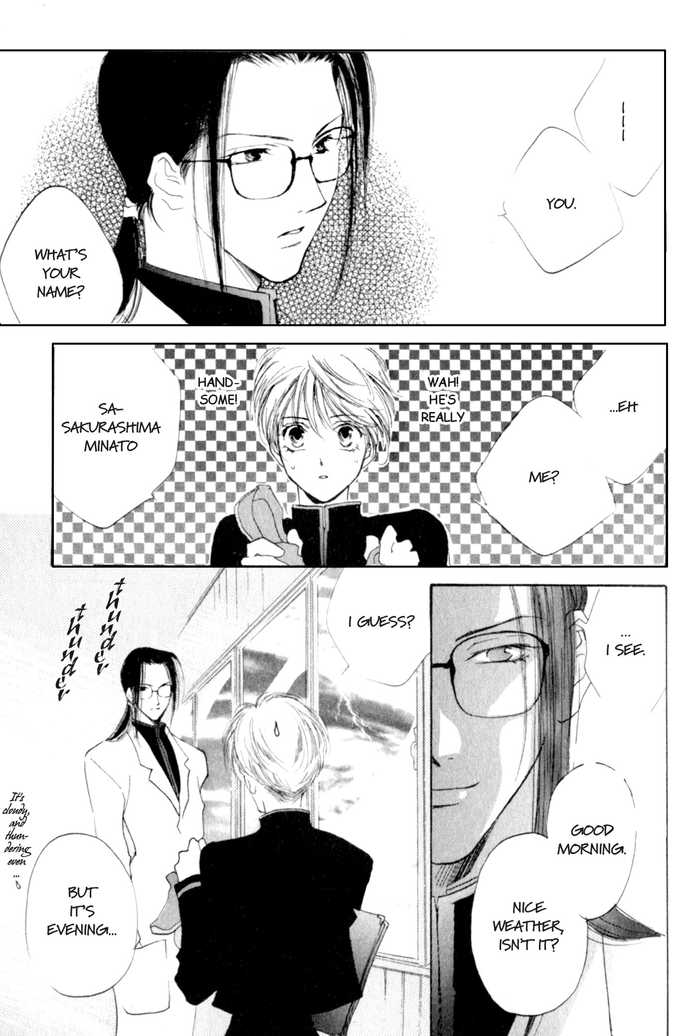 Naive Electric Chapter 1 page 10 - 