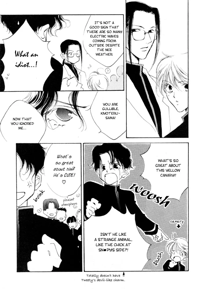 Naive Electric Chapter 2 page 16 - 