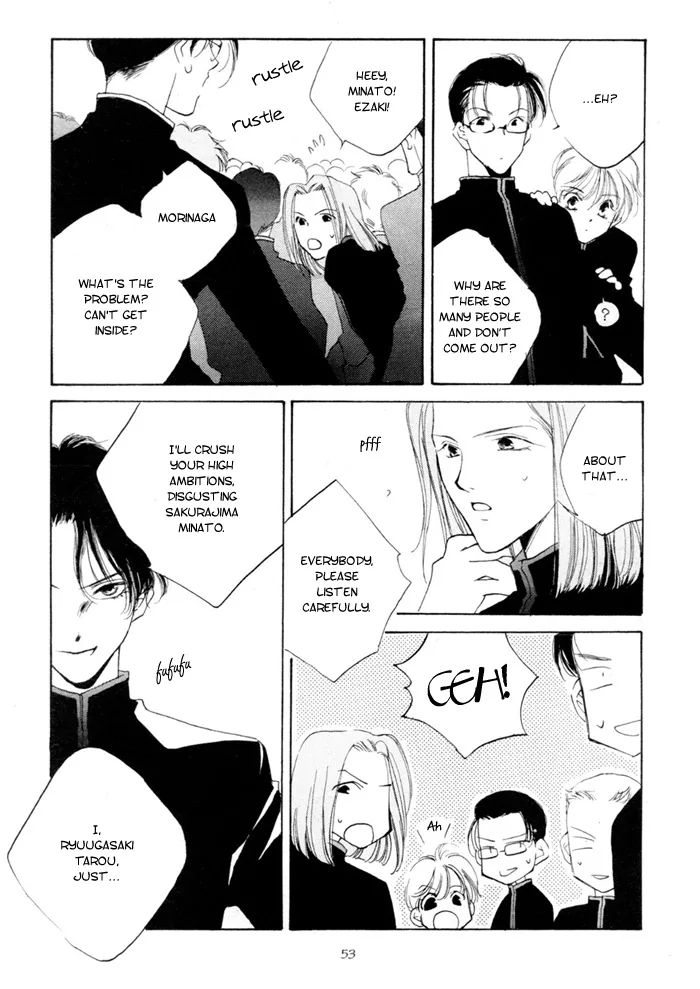 Naive Electric Chapter 2 page 20 - 
