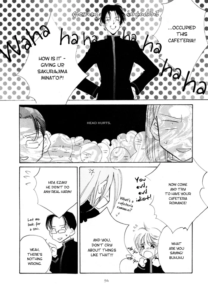 Naive Electric Chapter 2 page 21 - 