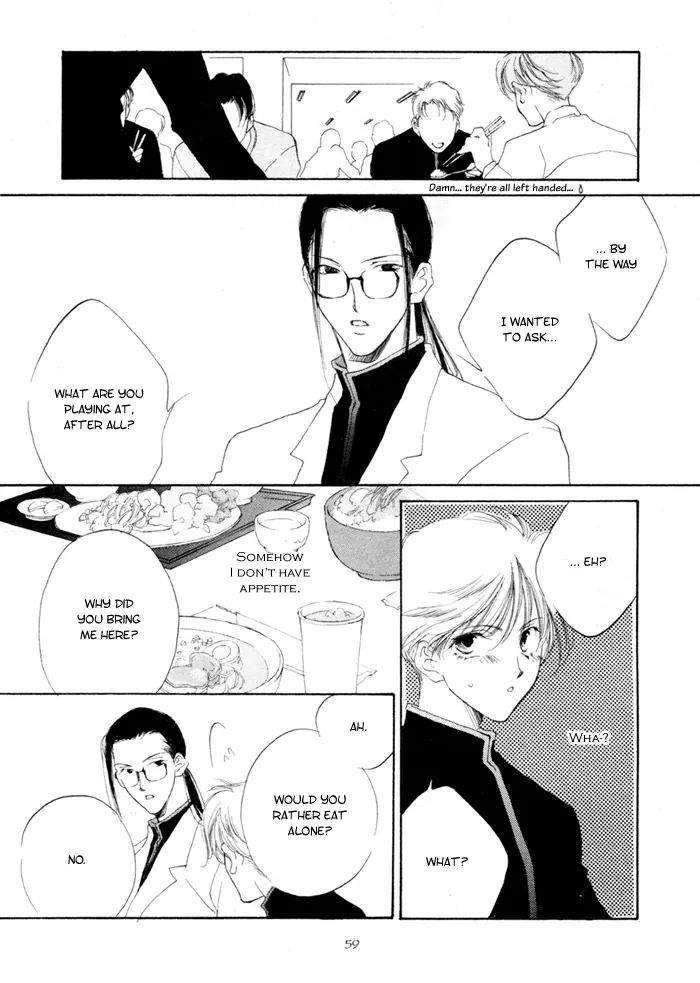 Naive Electric Chapter 2 page 26 - 