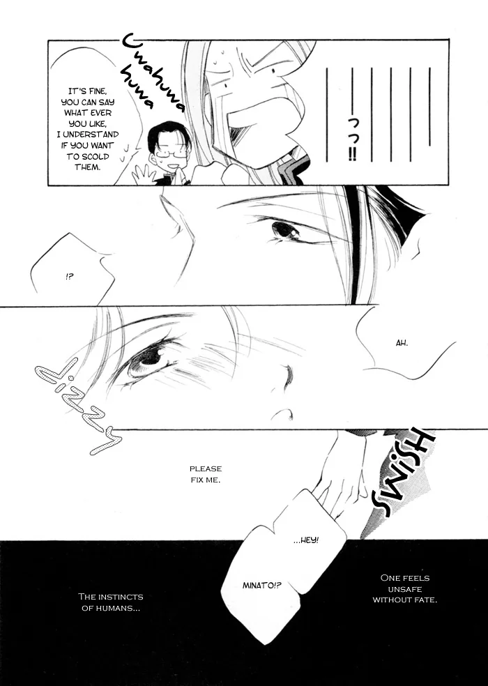 Naive Electric Chapter 2 page 30 - 