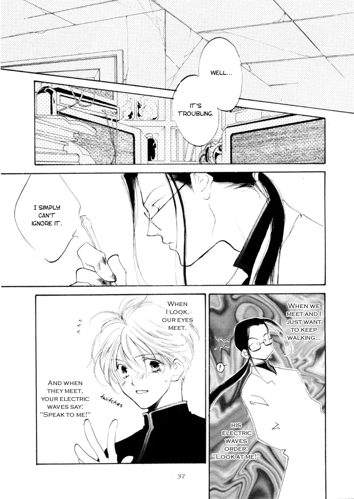 Naive Electric Chapter 2 page 4 - 