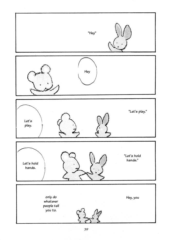 Naive Electric Chapter 2 page 6 - 