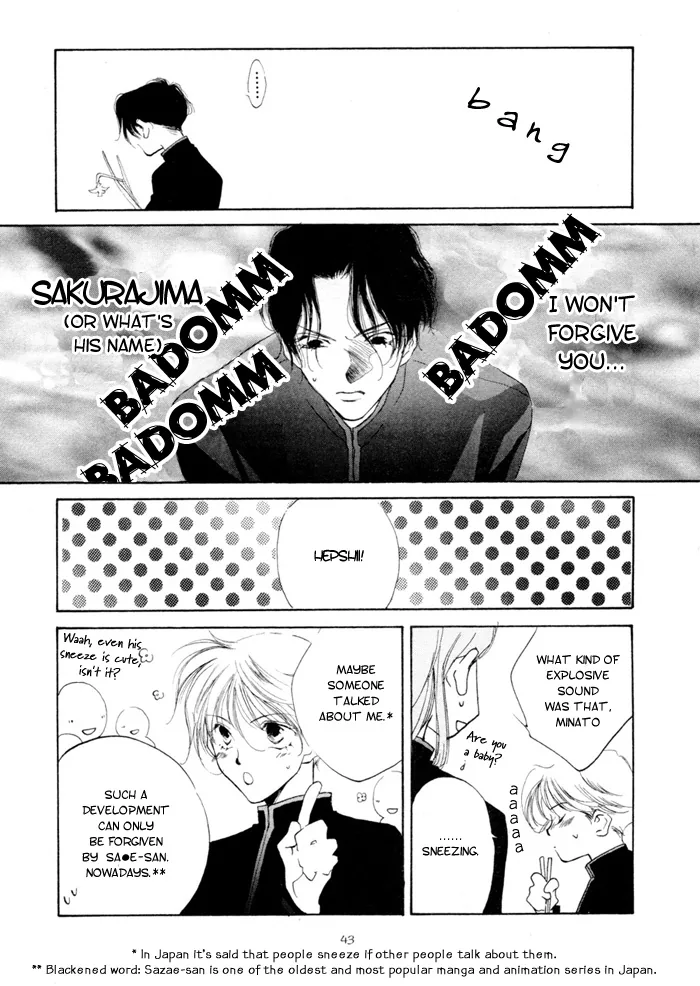 Naive Electric Chapter 2 page 10 - 