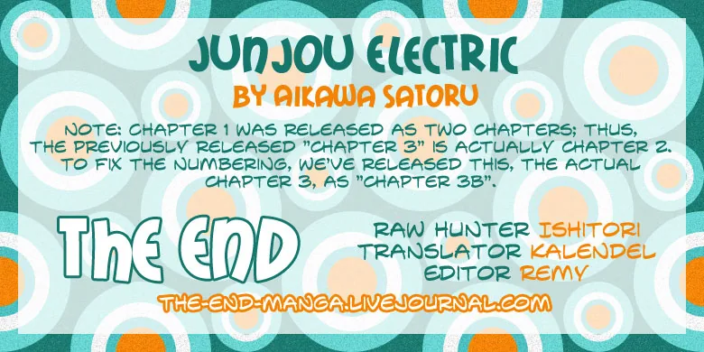 Naive Electric Chapter 3 page 1 - 