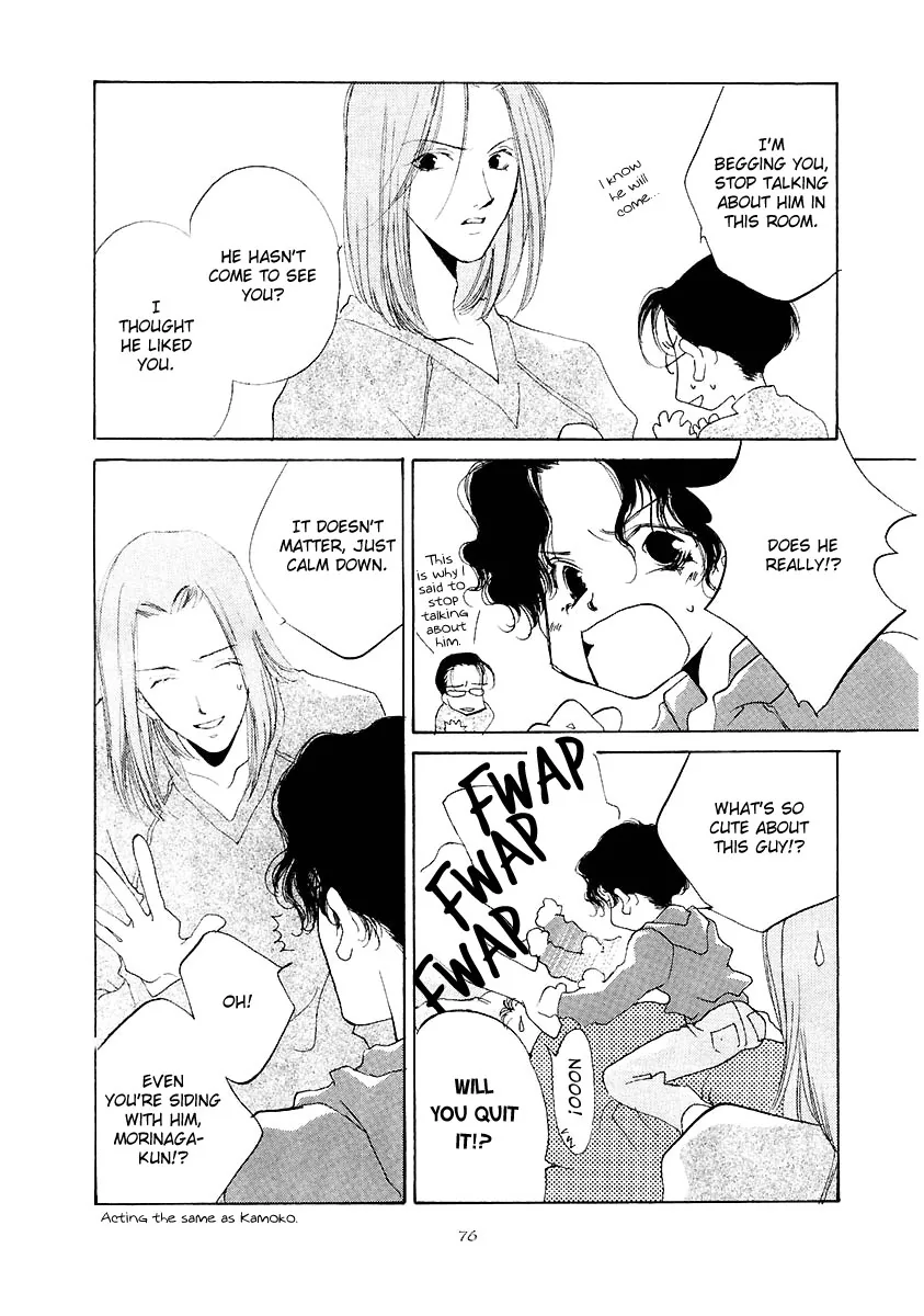 Naive Electric Chapter 3 page 11 - 