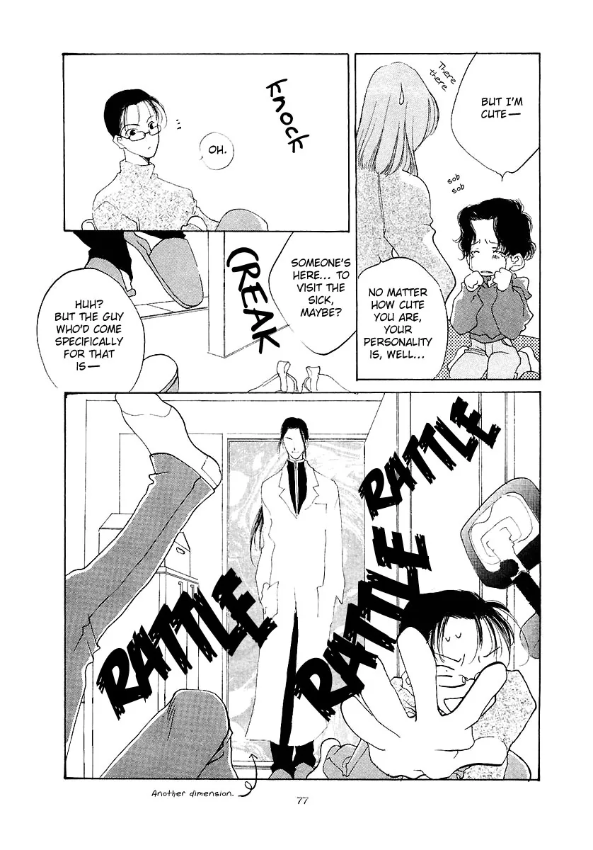 Naive Electric Chapter 3 page 12 - 