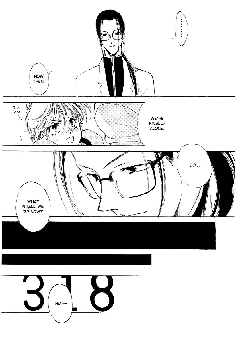 Naive Electric Chapter 3 page 22 - 