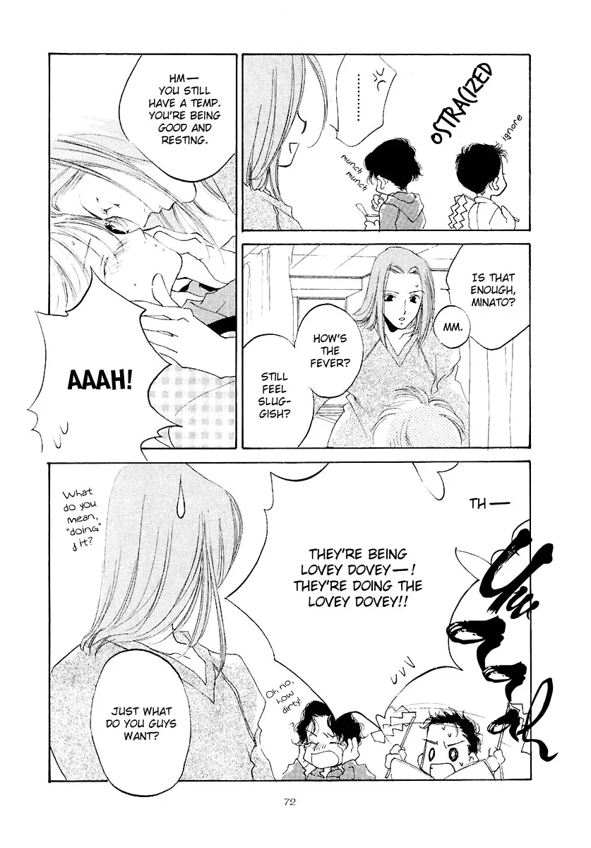 Naive Electric Chapter 3 page 7 - 