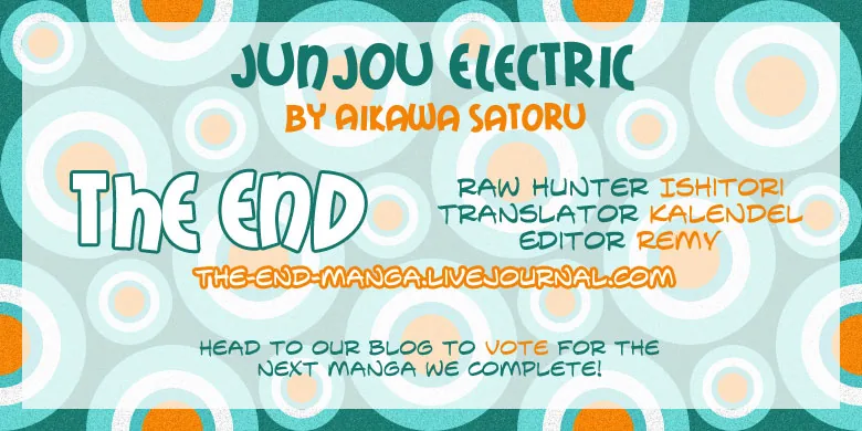 Naive Electric Chapter 4 page 1 - 