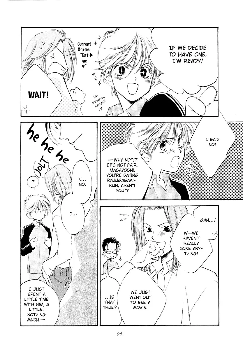 Naive Electric Chapter 4 page 7 - 