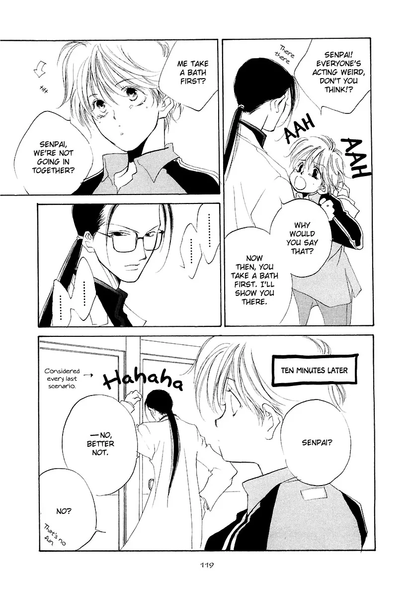 Naive Electric Chapter 5 page 14 - 