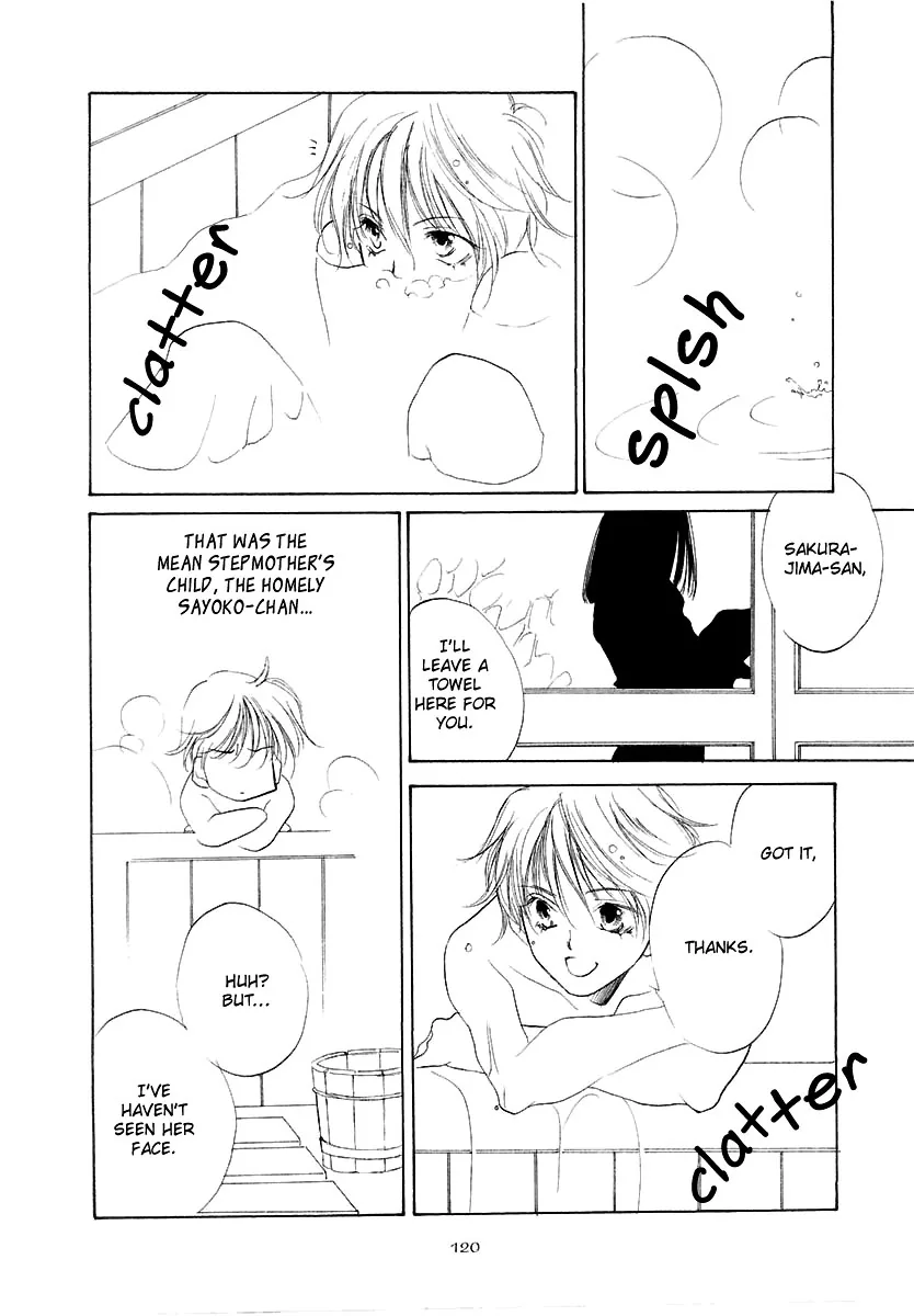 Naive Electric Chapter 5 page 15 - 
