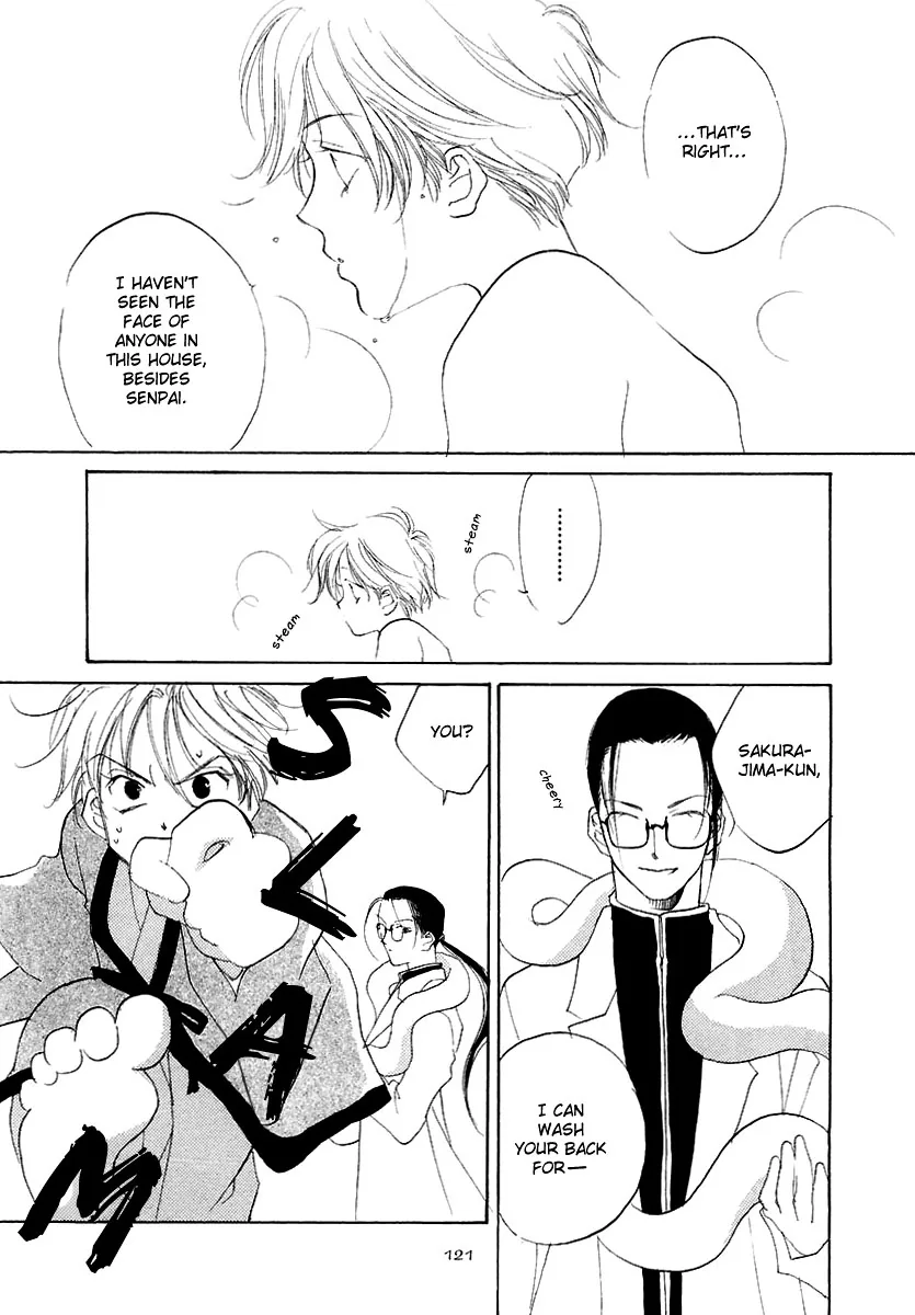 Naive Electric Chapter 5 page 16 - 