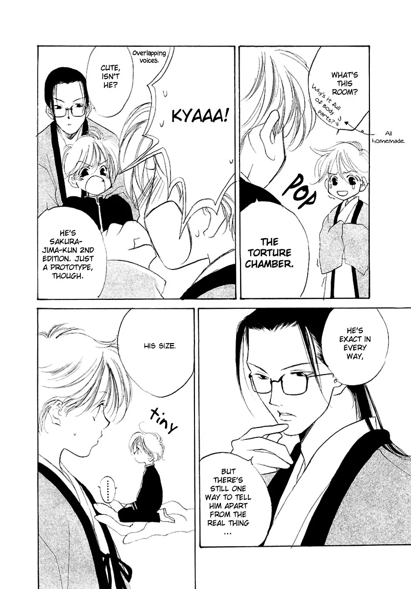 Naive Electric Chapter 5 page 21 - 